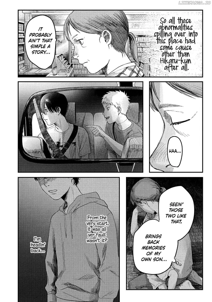 The Summer Hikaru Died Chapter 28 image 24_optimized